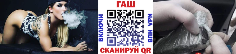 Какие есть наркотики Нижний Тагил Кокаин  APVP  Кодеин  Конопля  Меф  ГАШ 