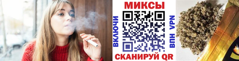 БУТИРАТ BDO 33%  Нижний Тагил 