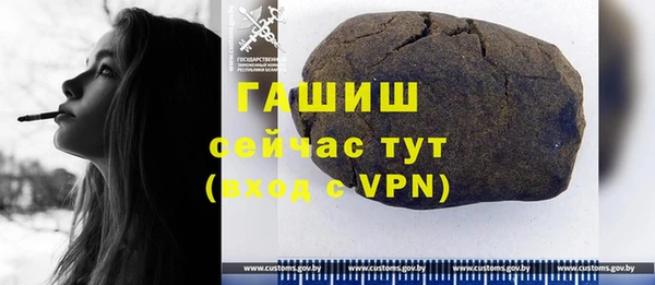 COCAINE Богданович