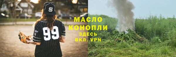 COCAINE Богданович