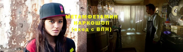 COCAINE Богданович