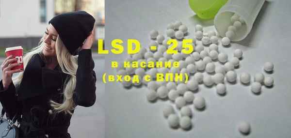 COCAINE Богданович
