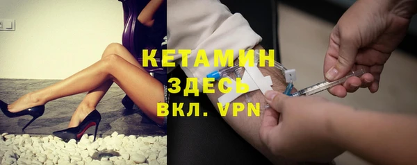 COCAINE Богданович