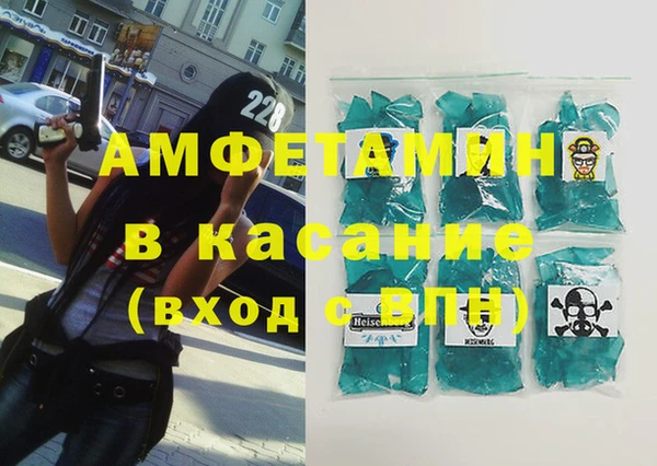 mdma Богородицк