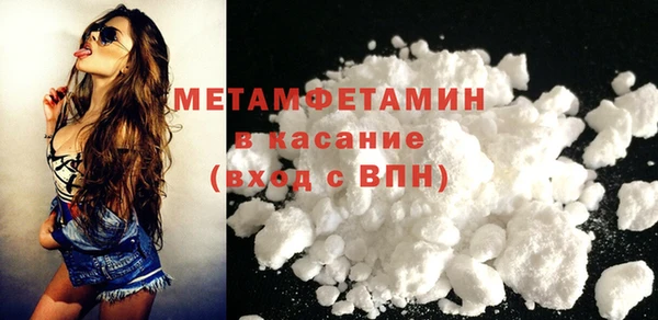 COCAINE Богданович