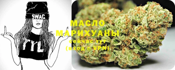 COCAINE Богданович