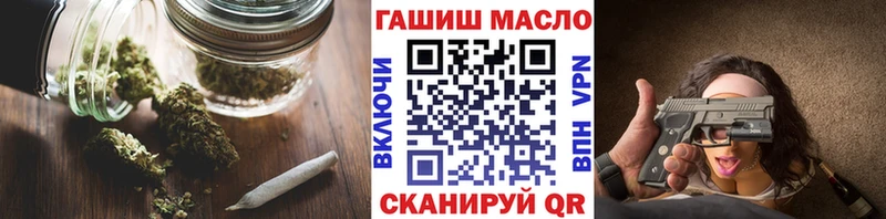 закладки  Нижний Тагил  Дистиллят ТГК жижа 